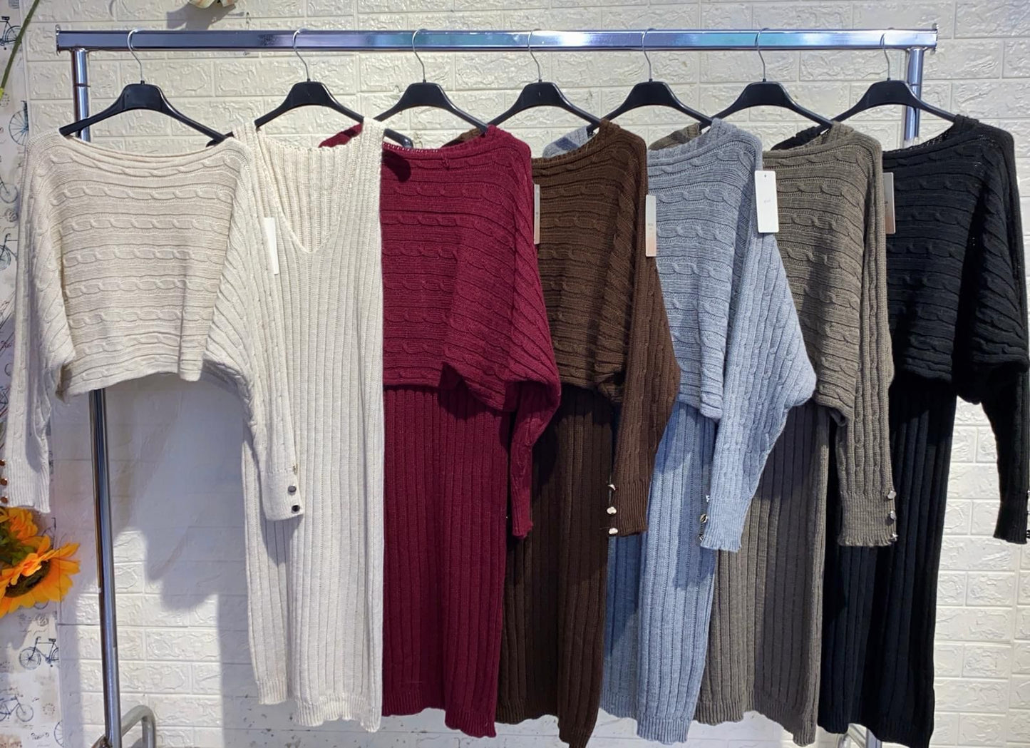 Coordinato Intimo Elegante in Pizzo e Cotone