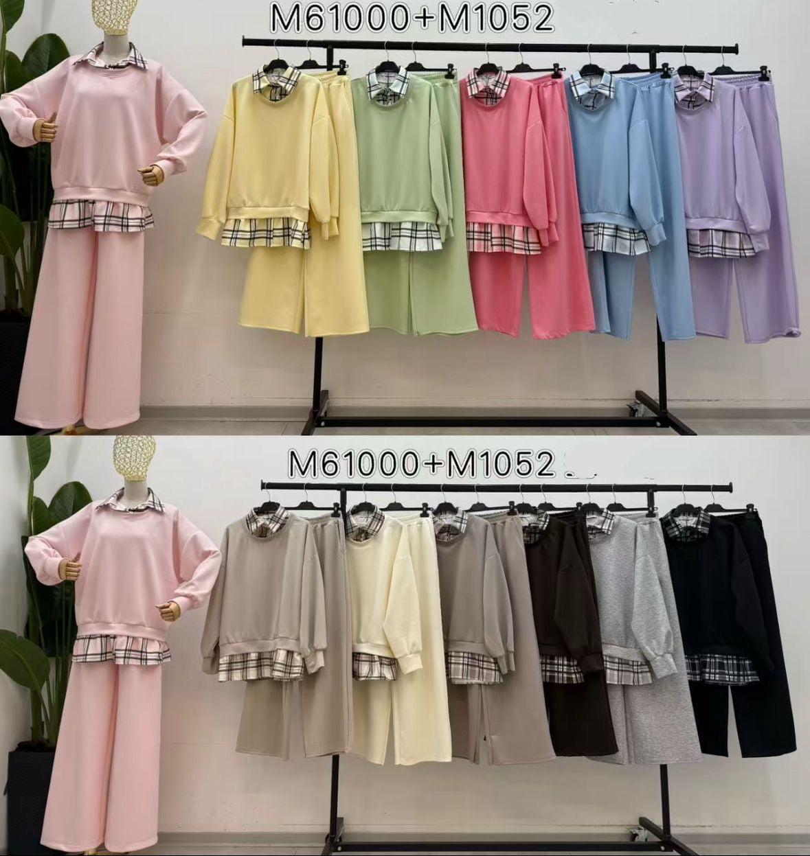 Coordinato Elegante in Tessuto Morbido